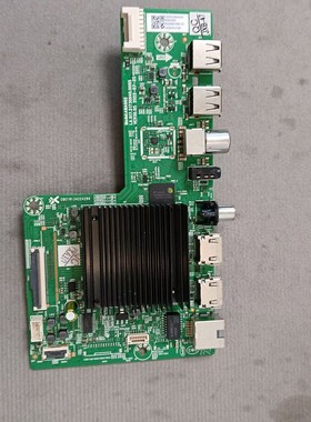 创维65A3主板A8A002 LA.017.21730940.0005屏RDL650WY  RD0-107