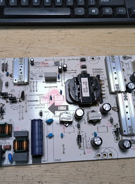 适用于 原装 长虹 75D5 70D4PS 电源板 JUC7.820.10023425 实物图
