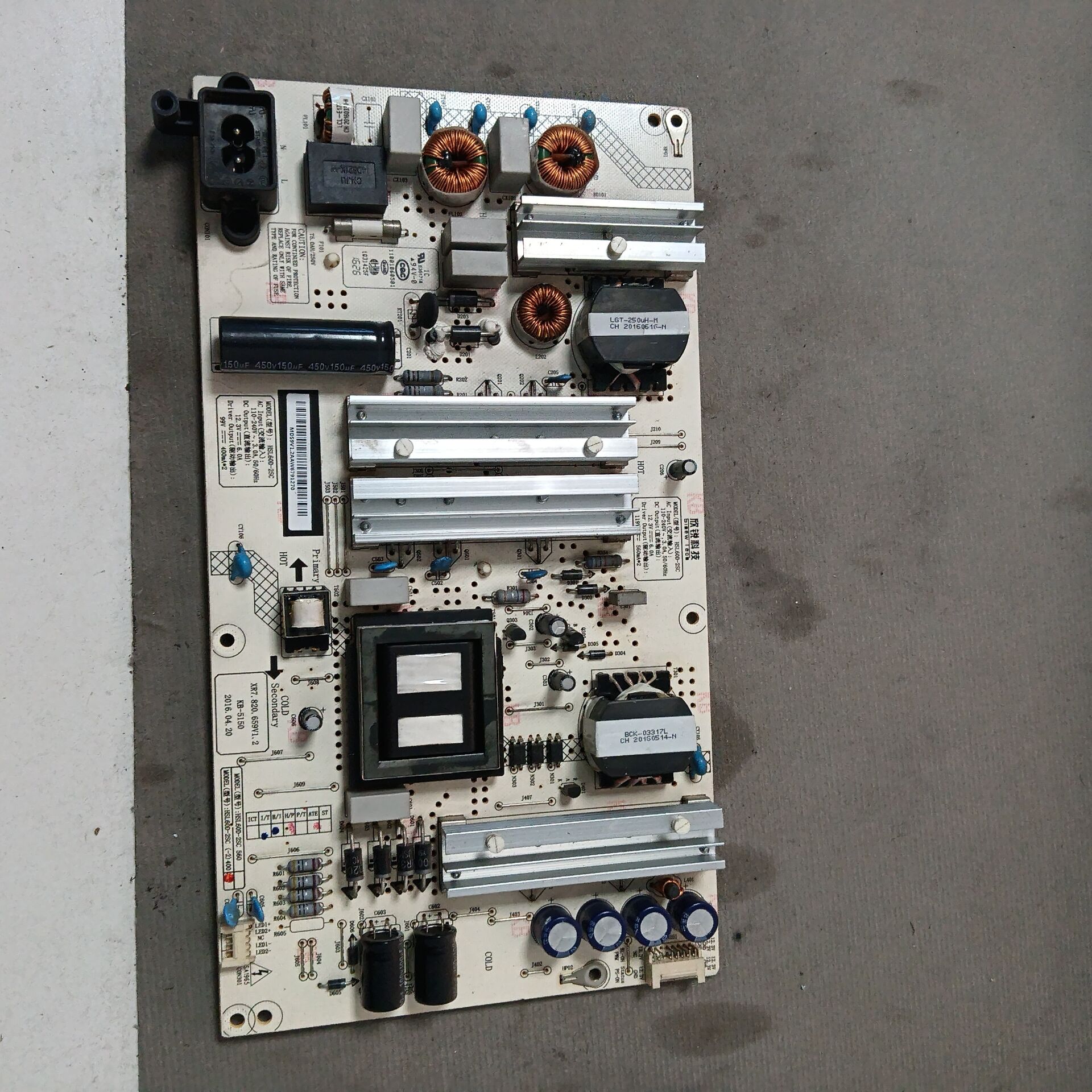 长虹65D3C 65E9600 电源板 HSL60D-2SC 400 XR7.820.659V1.2