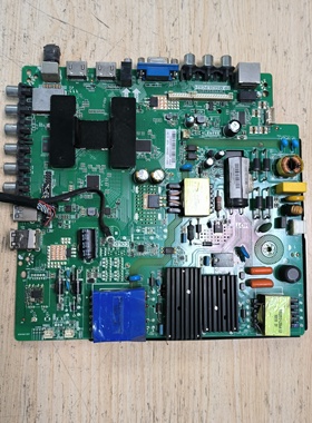 原装TP.MS628.PC821网络三合一主板