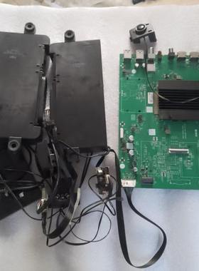 原装创维55Q60主板5800-A9H900-0P20 屏REL550WY(BD0-200)现货