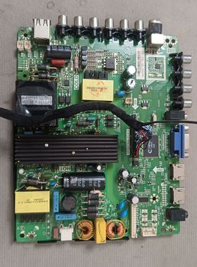 杂牌50寸主板TP.VST59S.PC815配T500HVN07 60V-120V/450WA*280W