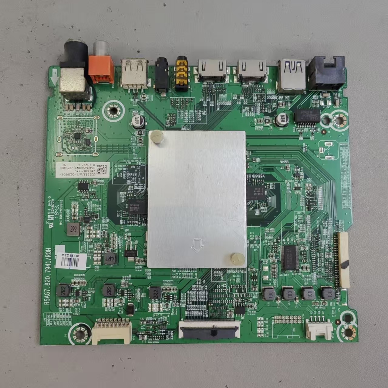 海信HZ49A65(BOM1)223308主板RSAG7.820.7941屏HD490S3U21/S0