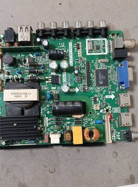 原装三合一杂牌32寸主板 TP.VST59S.PB813 屏V315B5-P01