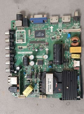 原装杂牌42寸主板TP.VST59S.PB813屏V420H2-XLPH