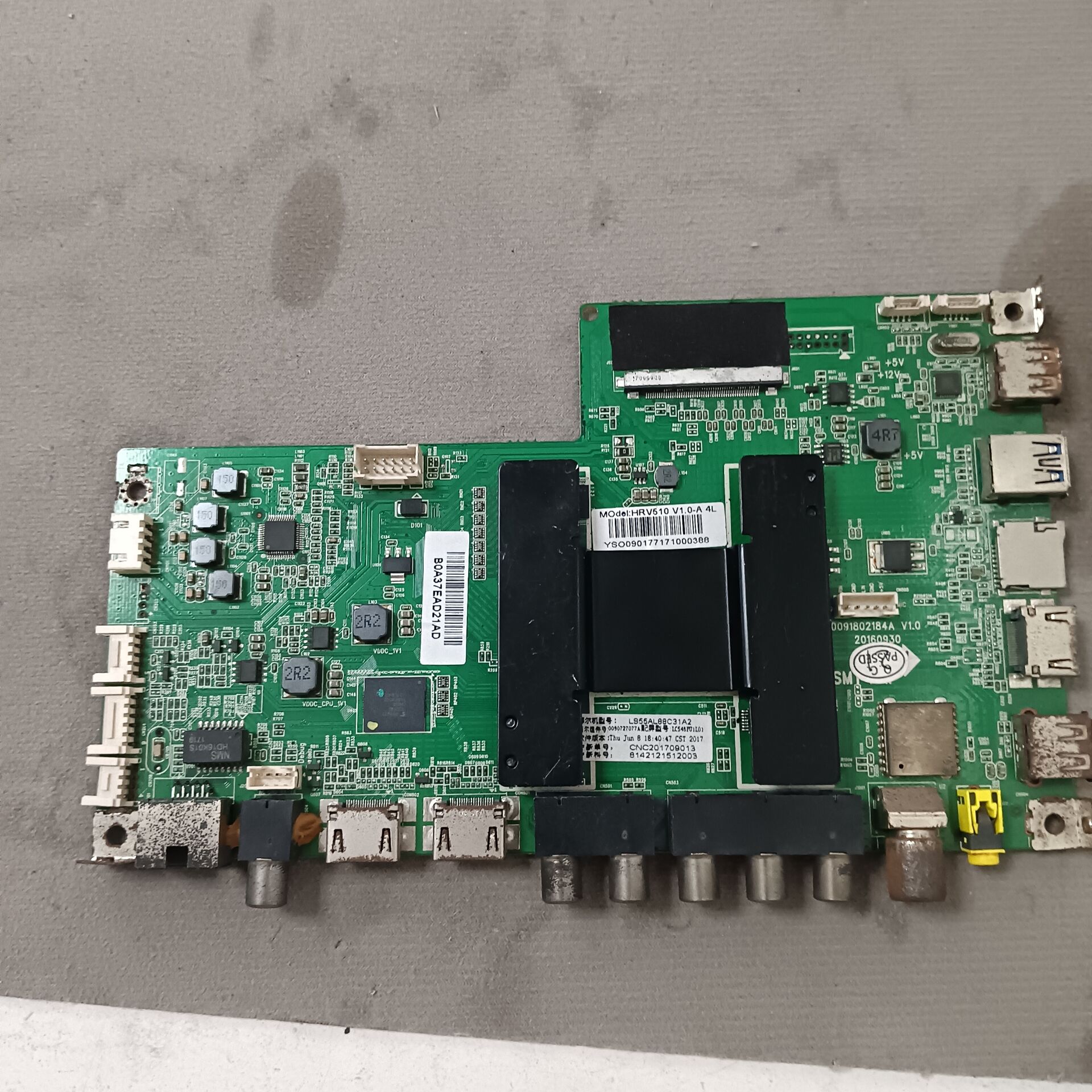 海尔LS55H510N主板0091802184A V1.0 配屏LC546PU1101