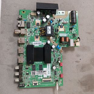 原装TCL 32V6H主板201-MT920E1K-04 T920L1P屏LVW320NDFL