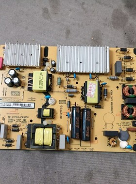 TCL 65D9 65N6 电源板 40-L171H4-PWA1CG 08-L171H94-PW200AD