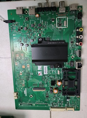 创维50G3 主板 5800-A8H520-0P00 屏V500DJ6-MD1