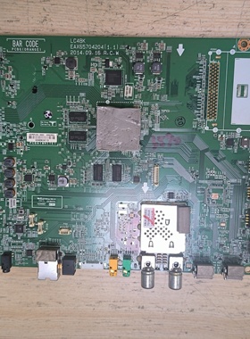 拆机 LG 42UB8280-CH 主板EAX65704204(1.1) 屏LC420EGE(PG)(M1)