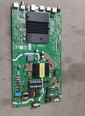 创维 50P50主板5800-A7S770-2P50屏 RDL500WY PN0-00F