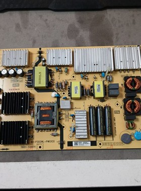 原装TCL 65S535D电源板40-P302WL-PWG1CG