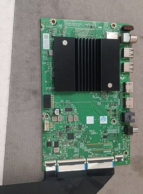 创维65A23 主N012406-002741-002屏RDL650WY  BZ0-L01