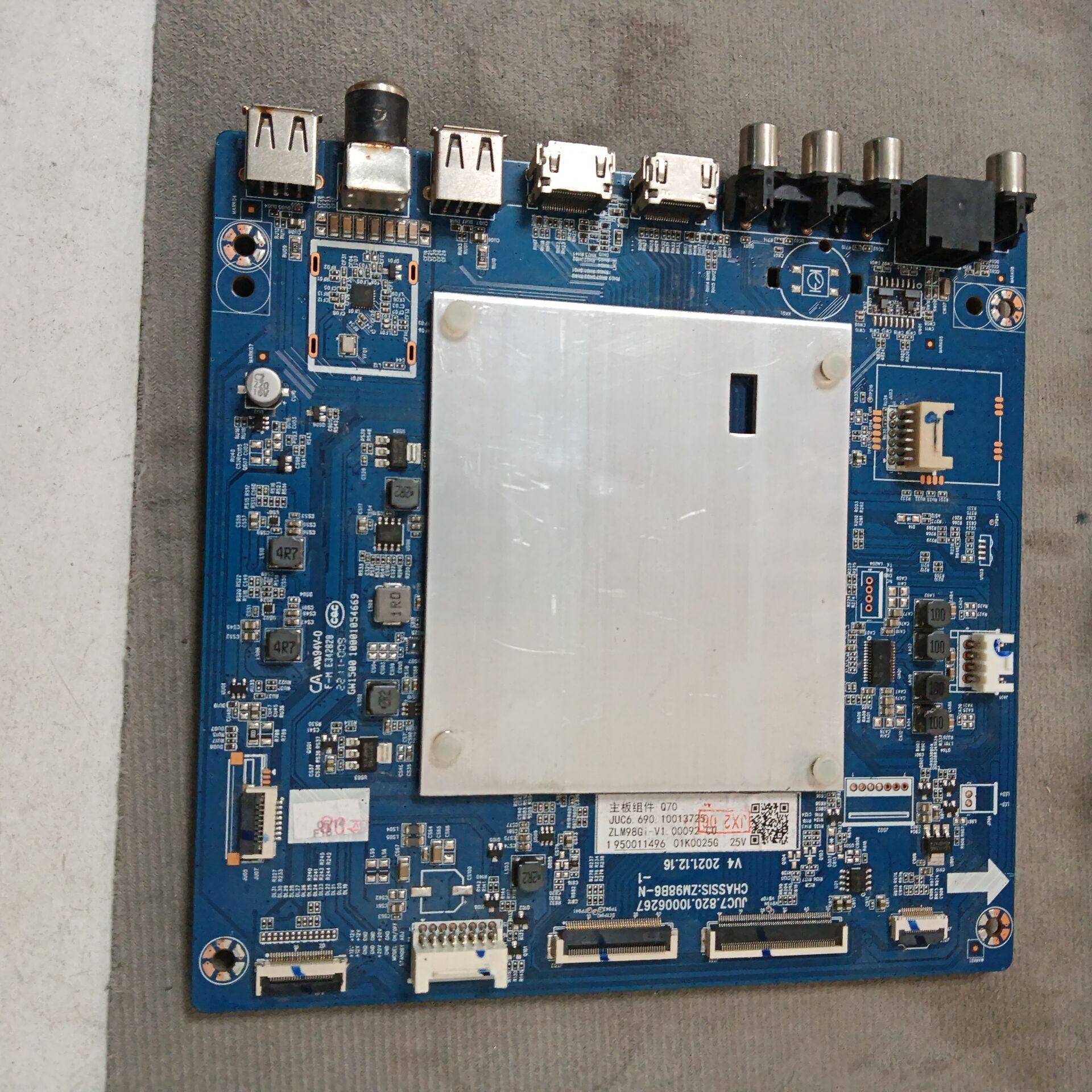 长虹98D6P MAX主板JUC7.820.10006267屏C980U21-E2-B