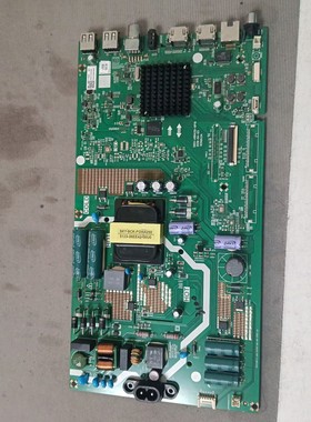 创维50V20 主板5851-A8H420-0P10  屏 RDL500WY QN0-00R