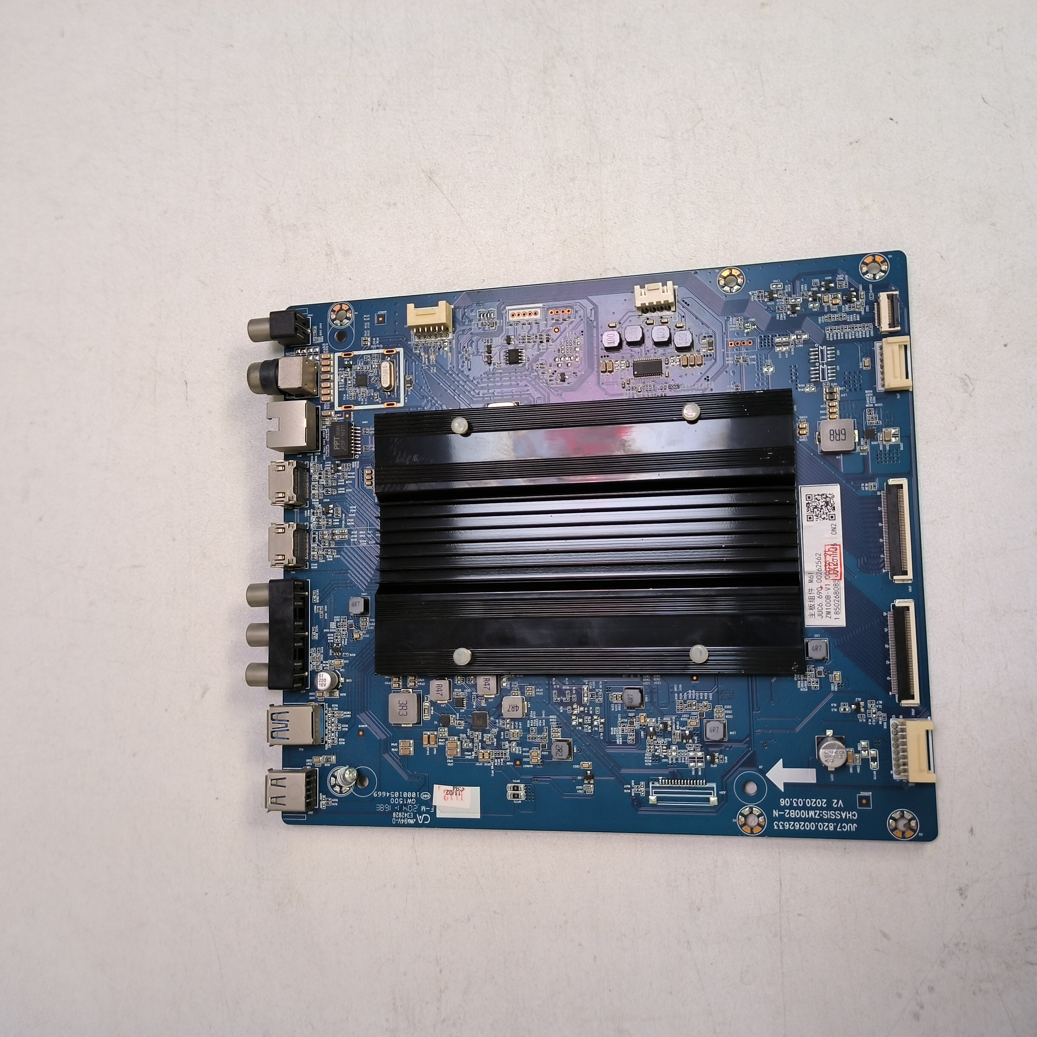 长虹75D8K液晶主板JUC7.820.00262633配屏C750Q19-E1-B