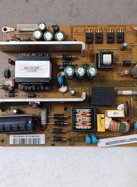 长虹3D42B5000i LED32B4500i电源板JCS40D-4M9