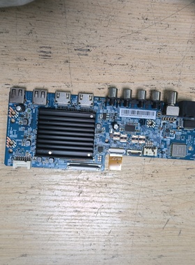 小米L75M7-EA主板DKTV-B014-T963-AC-20210308屏L75M7-EA-CSOT