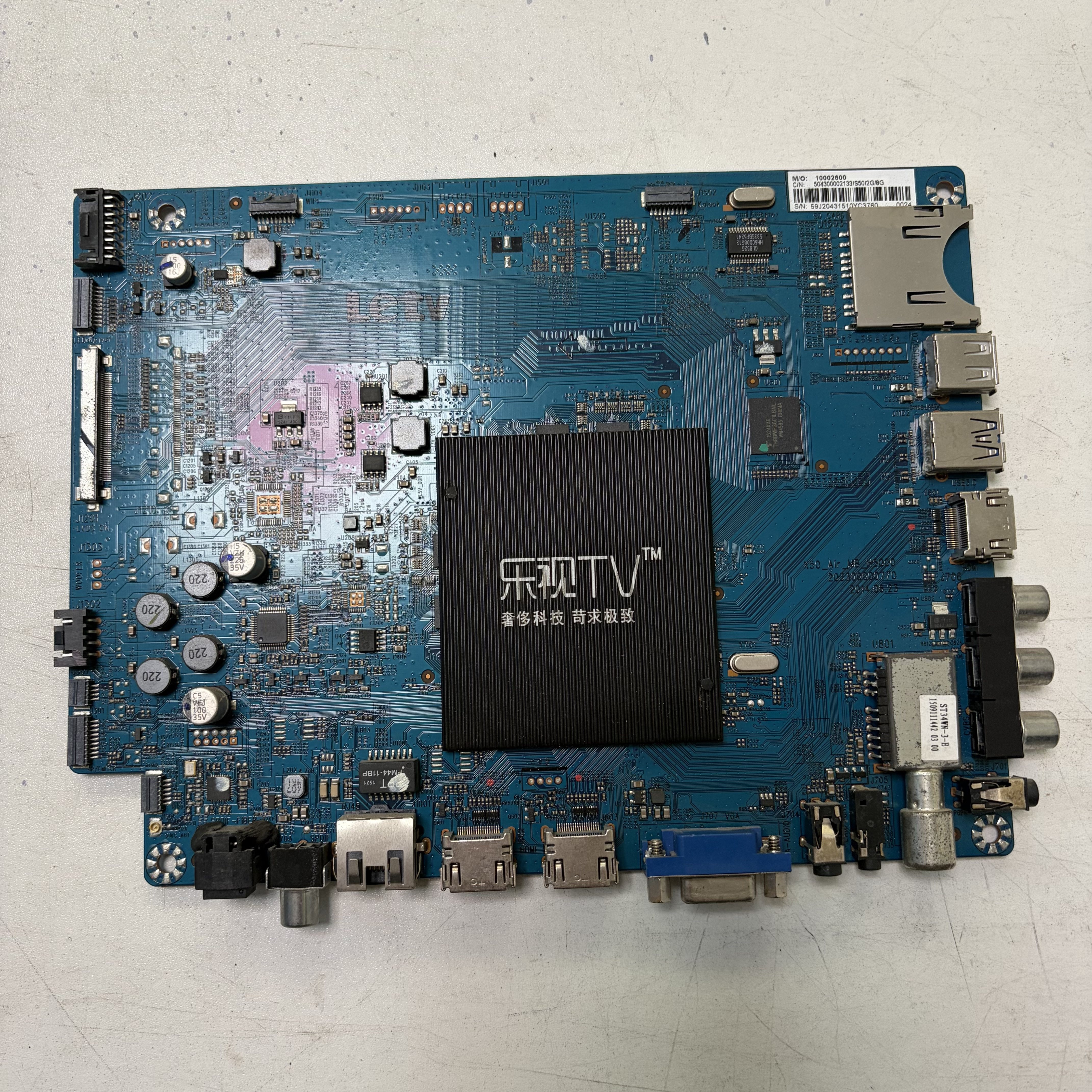 S50air主板X50-Air-MB-H5000 203300000770屏TPT500J1-LE8.N