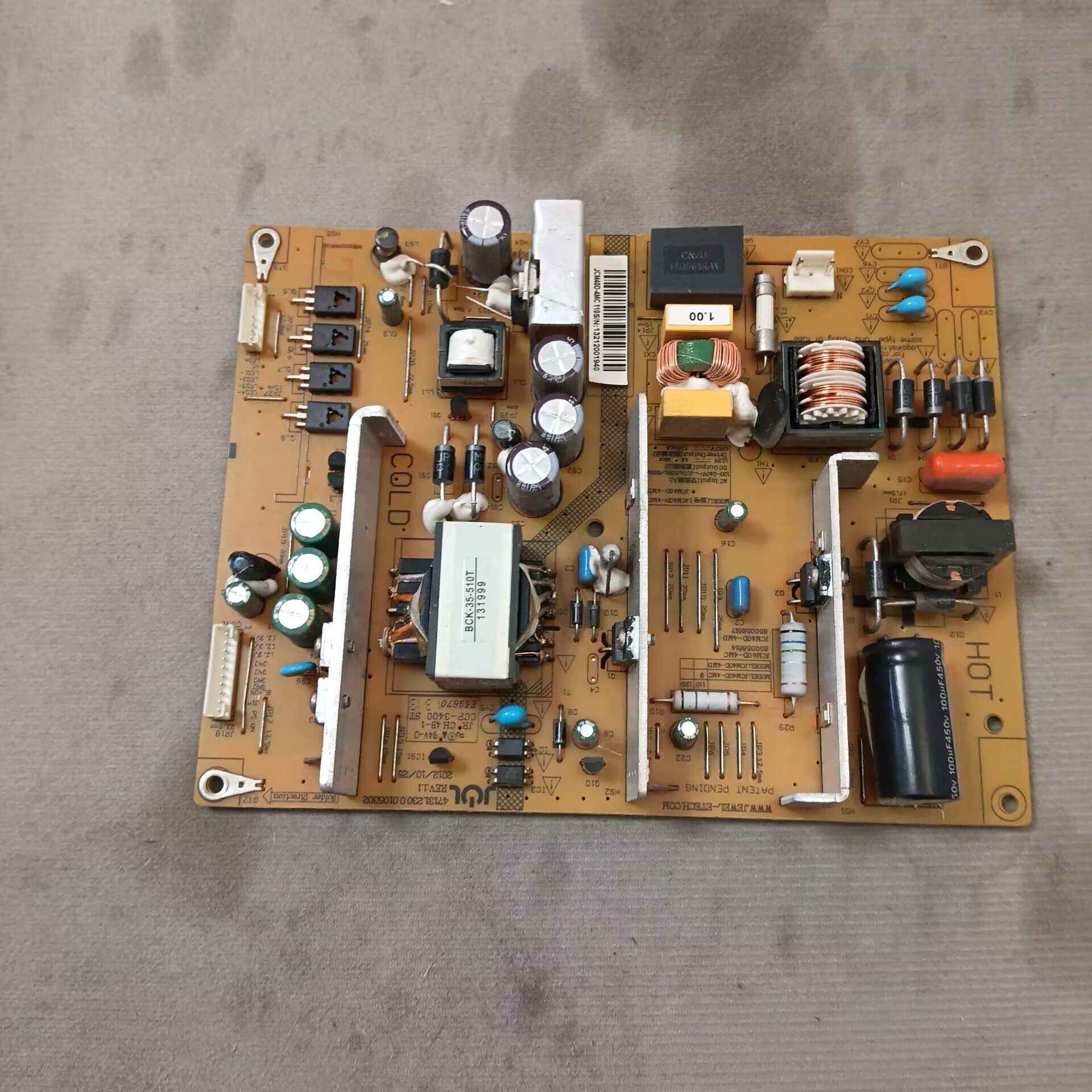 长虹3D47B4500i电源板JCM40D-4MC,电子元器件市场,PCB电路板/印刷线路板,淘宝优惠券,粉丝福利购,淘宝优惠卷