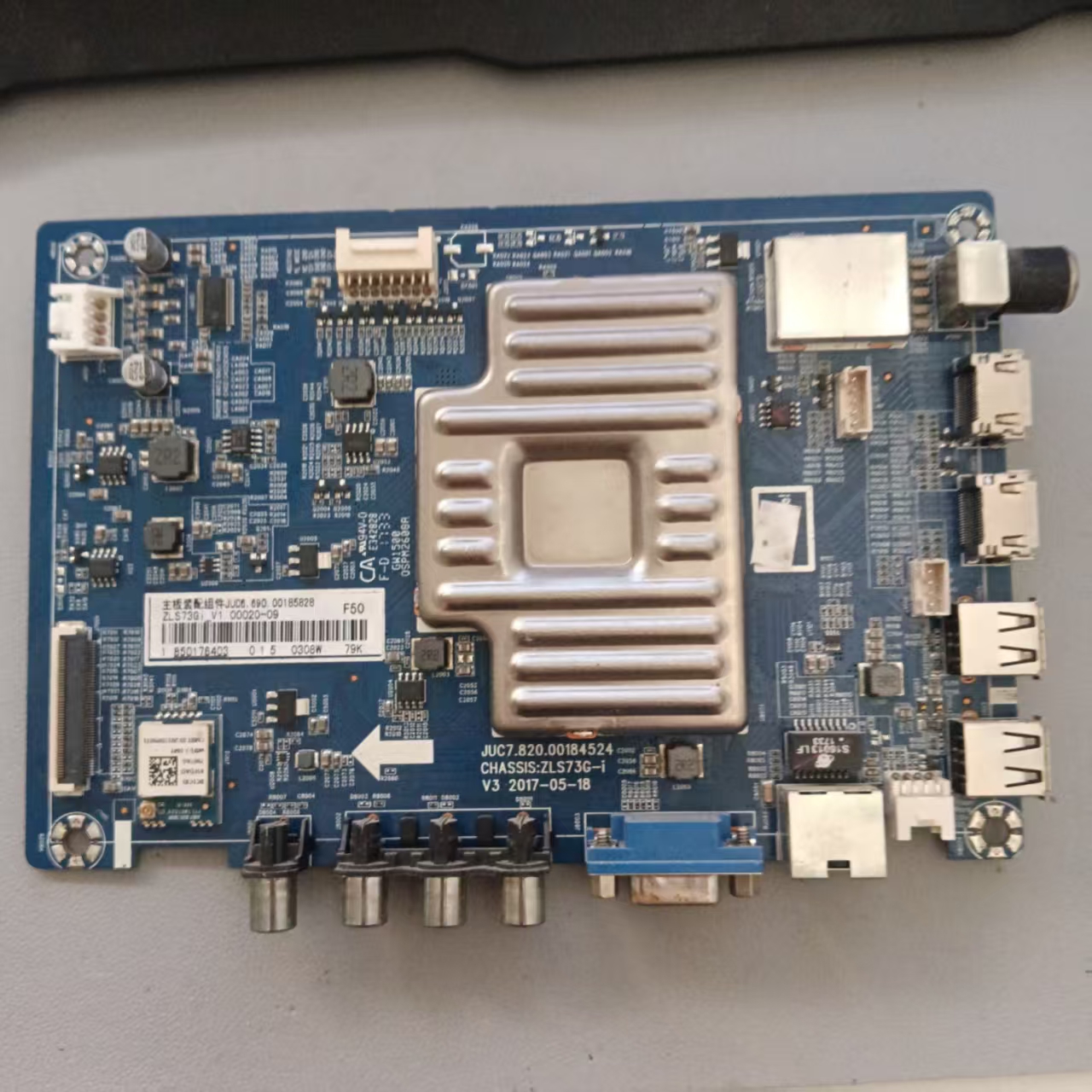 测好 原装长虹55U1 主板JUC7.820.00184524 配屏C550U16-E2-H