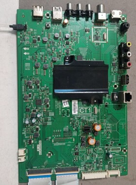 创维 55V8S 主5800-A8H520-0P00屏RDL550WY LD0-701