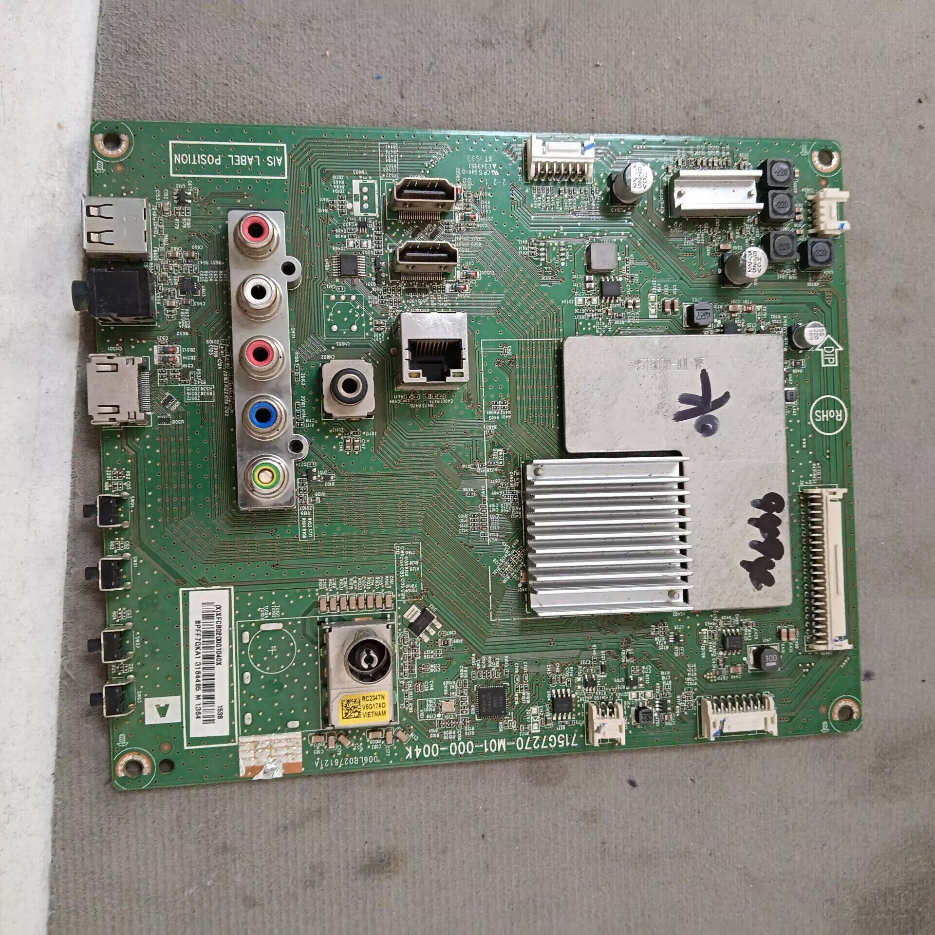 原装索尼KDL-55R580C主715G7270-M01-000-004K屏TPT550F2-HF02.S