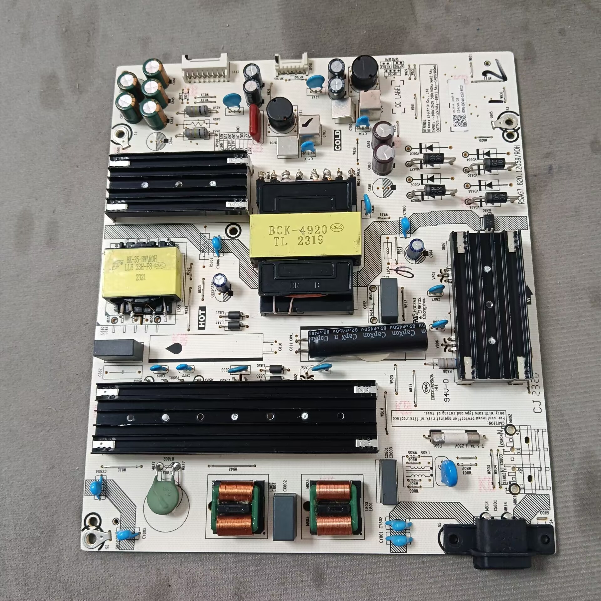 海信75A55A 75E3F电视电源板RSAG7.820.12059