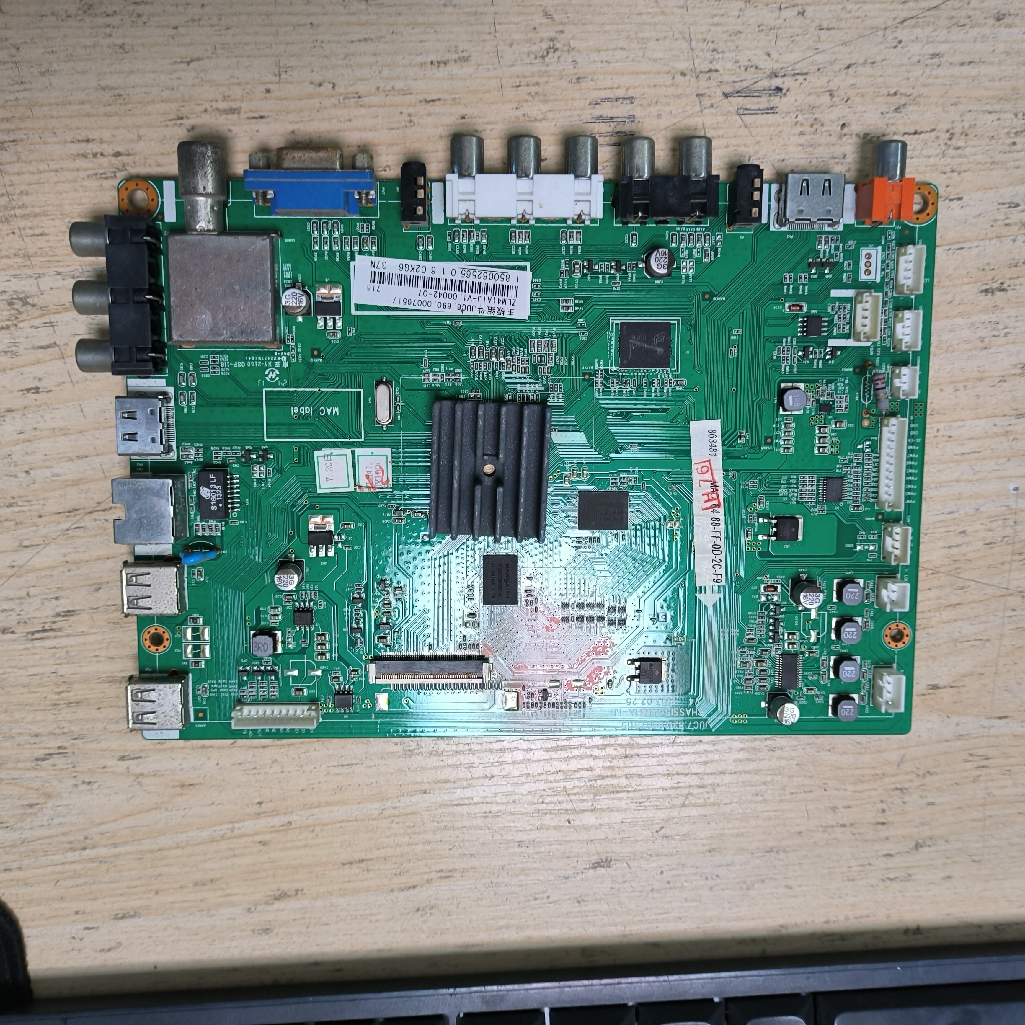 现货原装长虹3D46C2000I 主板 JUC7.820.00075115 屏M460F12-D1-A