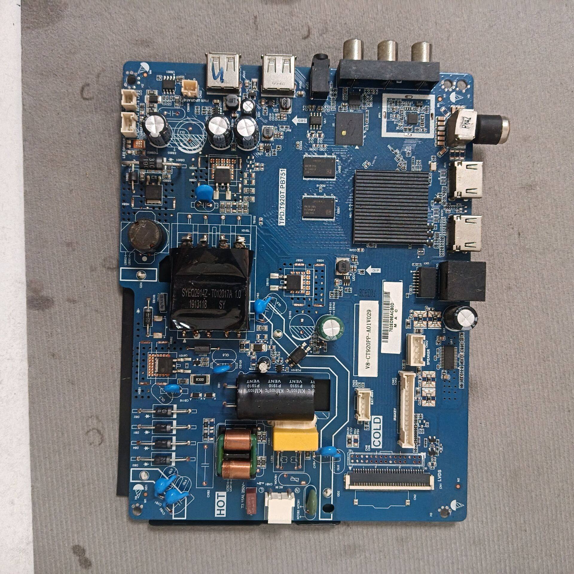 原装PPTV 32V4A主板 TPD.T920T.PB751屏LVW320CSDX