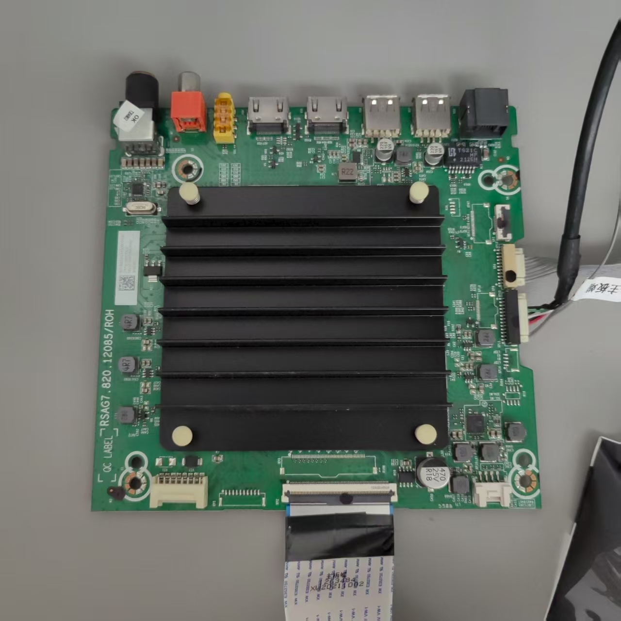 海信75V1F-S(BOM4)309247 主板RSAG7.820.12085 屏HD750Y1U72-T0