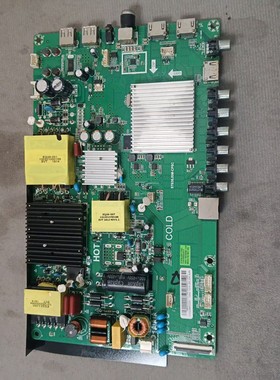 创维酷开55K5C主板ST638JSM-CP5C 屏TPT550J1-QUBNA.K