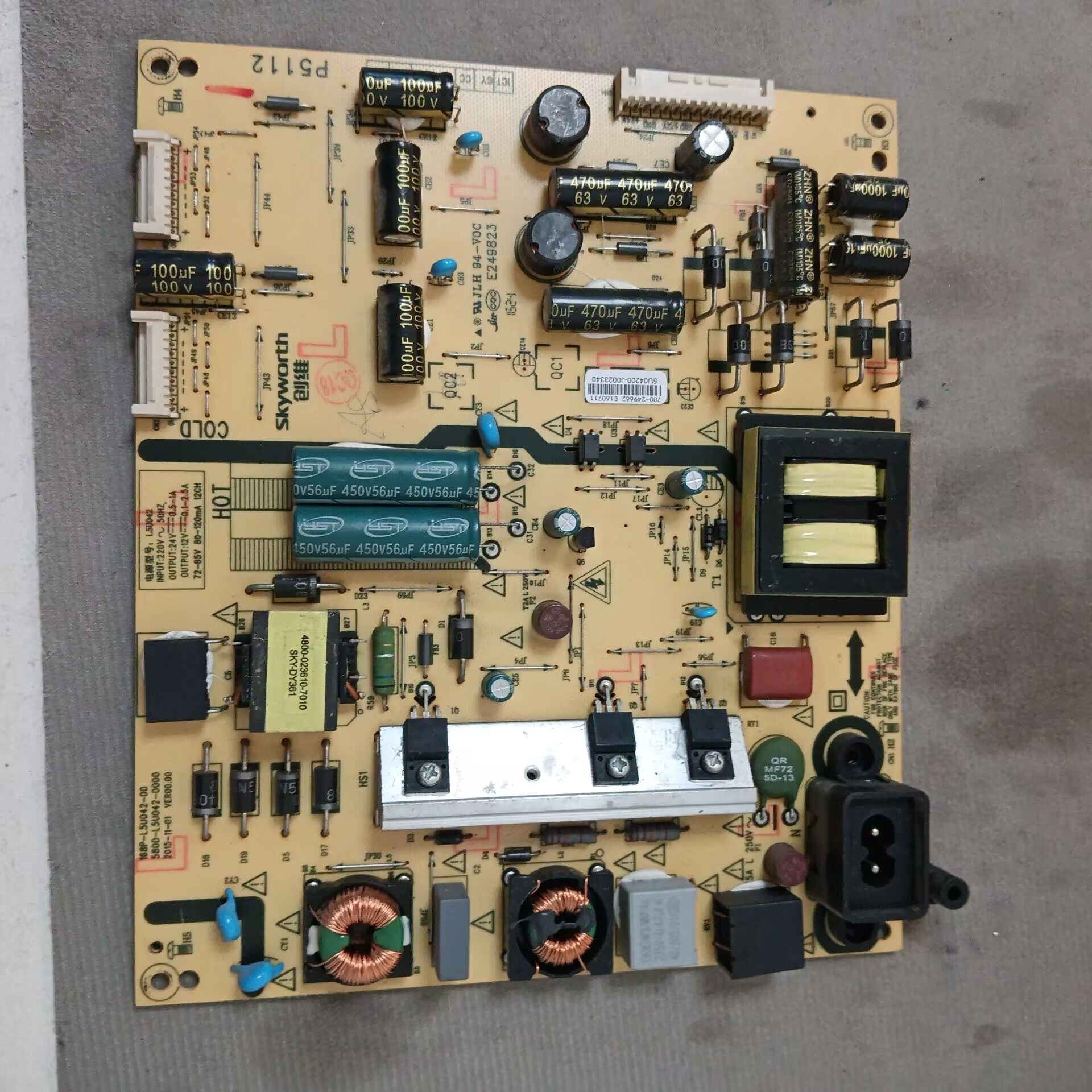 创维55E6200电源板5800-L5U042-0000 168P-L5U042-00