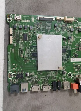 海信HZ55A70(B0M2)236137主RSAG7.820.8205 屏HE550S5U81-K1