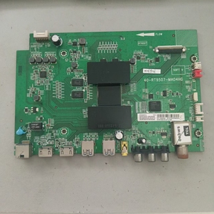原装 TCL D55A561U主板40-RT9507-MAD4HG屏LVU550NDEL
