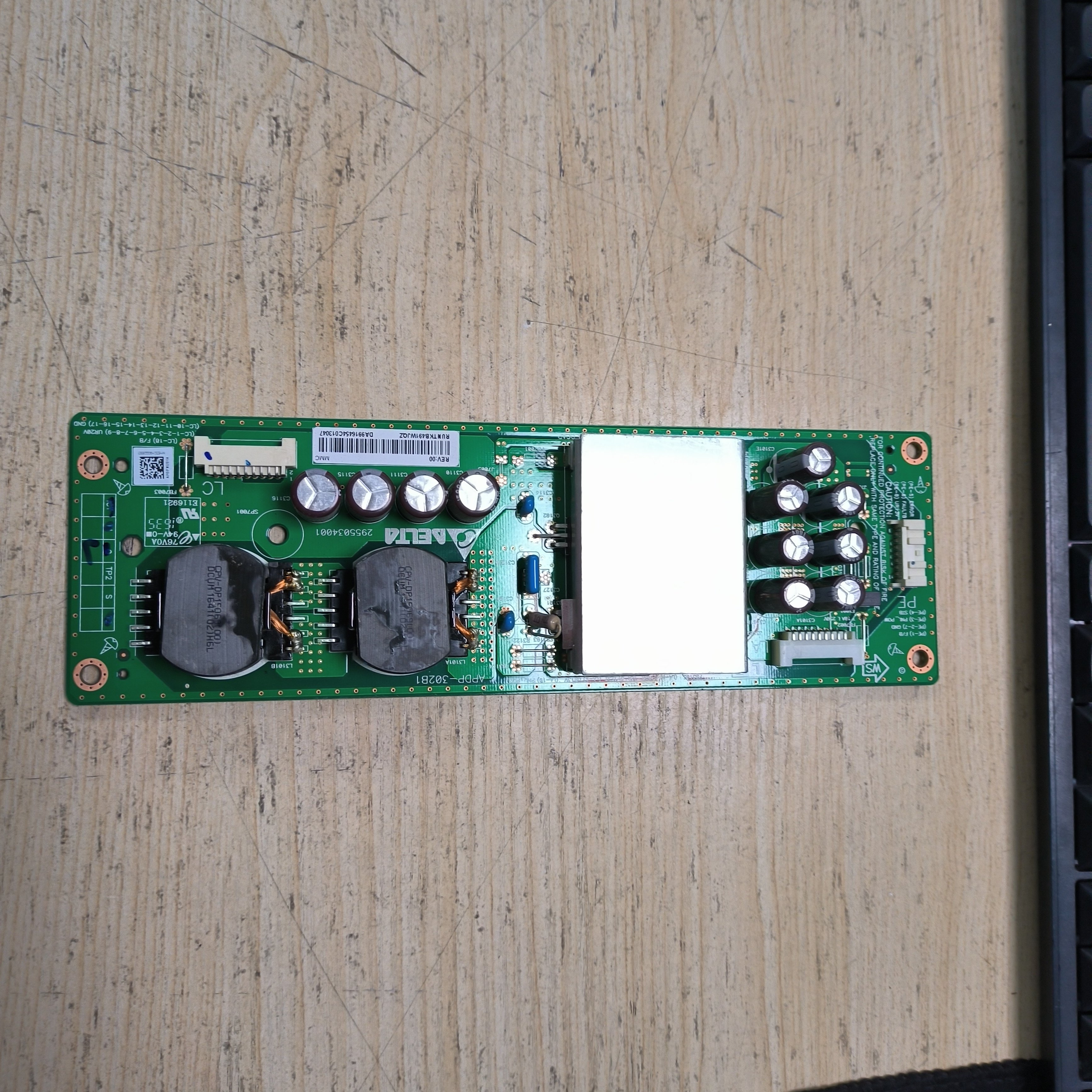 夏普LCD-60SU860A 70SU860A恒流板APDP-302B1 RUNTKB507WJQZ