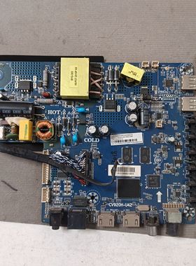 原装熊猫43A16F 主板CV920H-U42 (70-82V/550MA)配屏 CC430LV1D