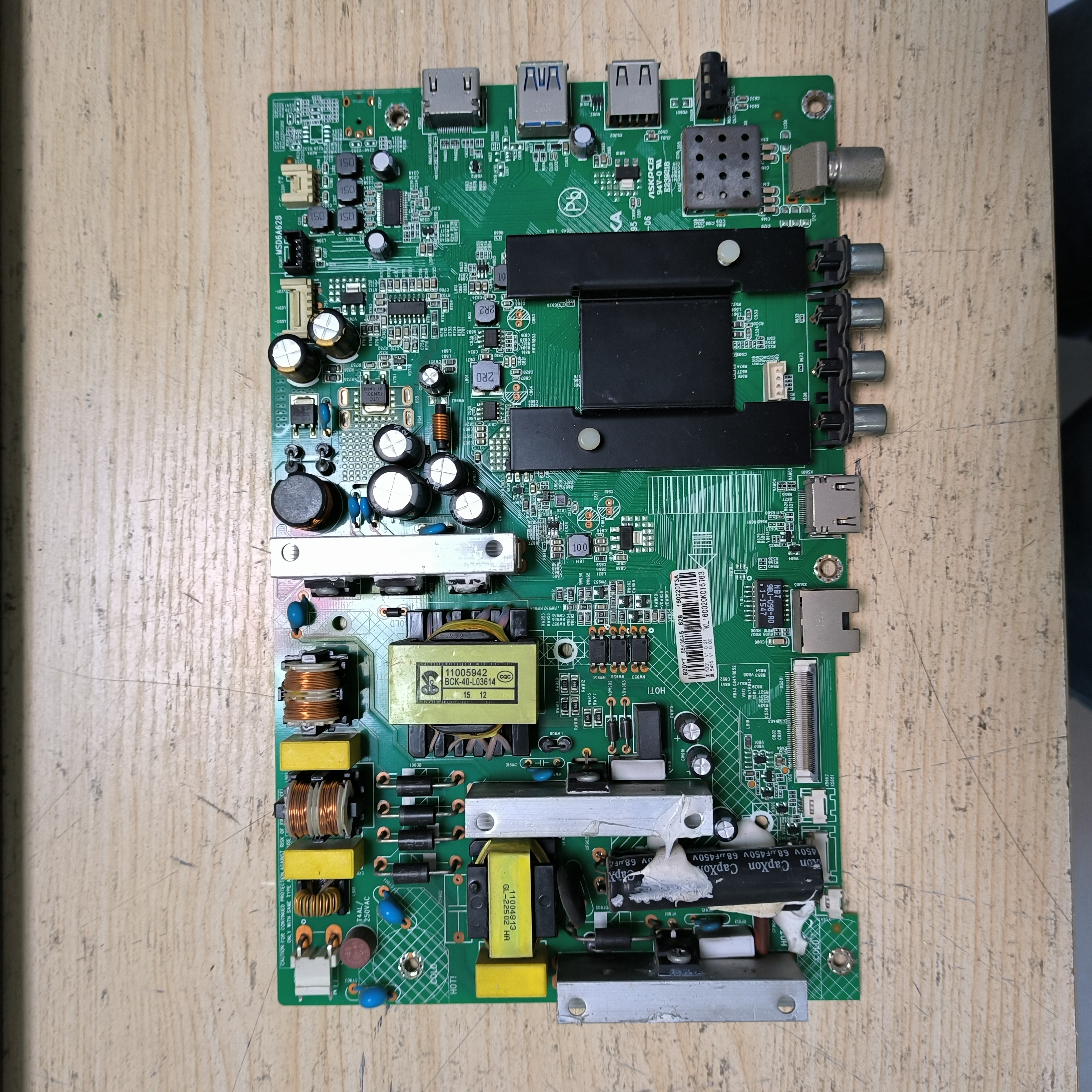 原装康佳LED55K35A主板35020995屏820YT 72000820YT