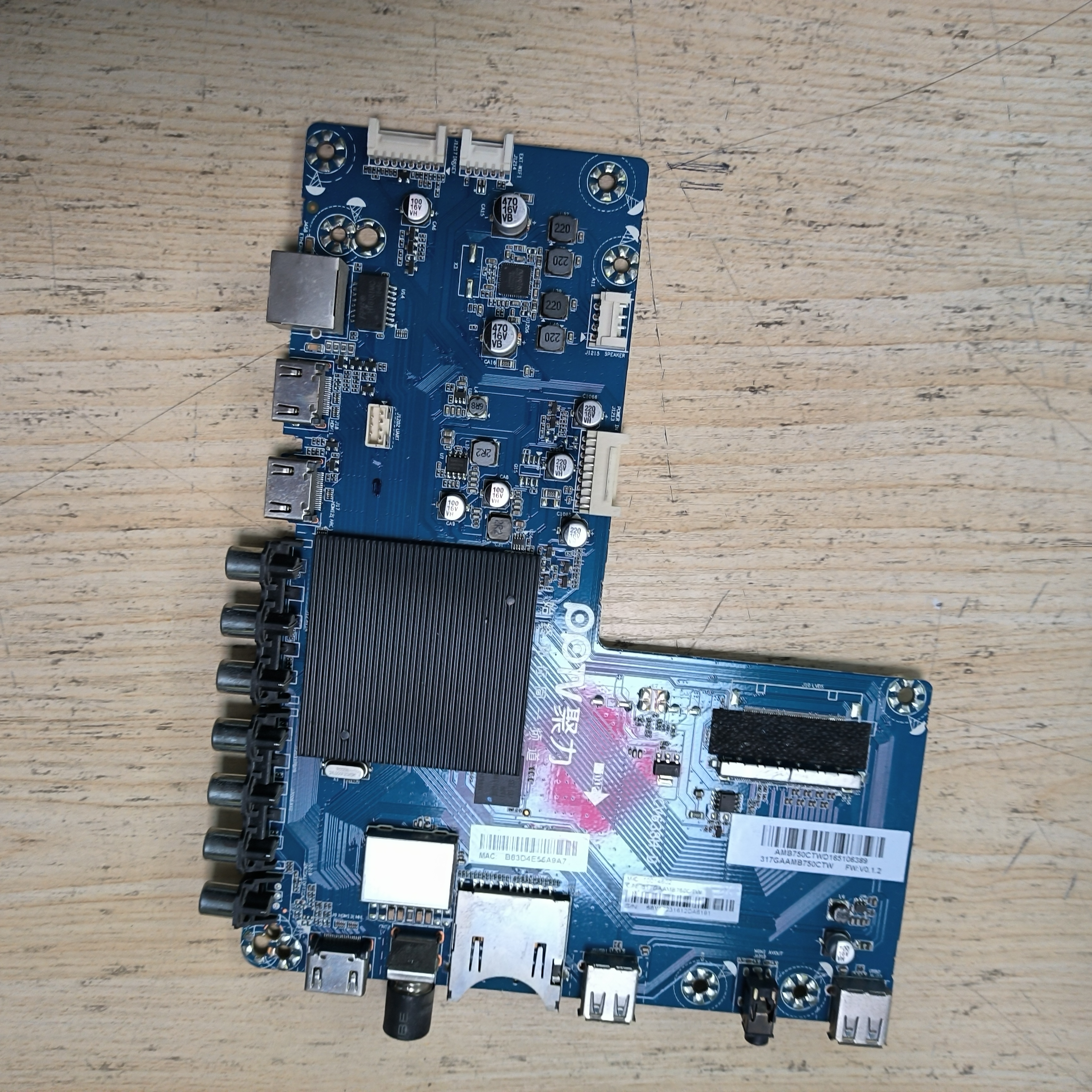 原装PPTV PPTV-55P1S主板CV638H-D屏TPT550U1-QVN05.U