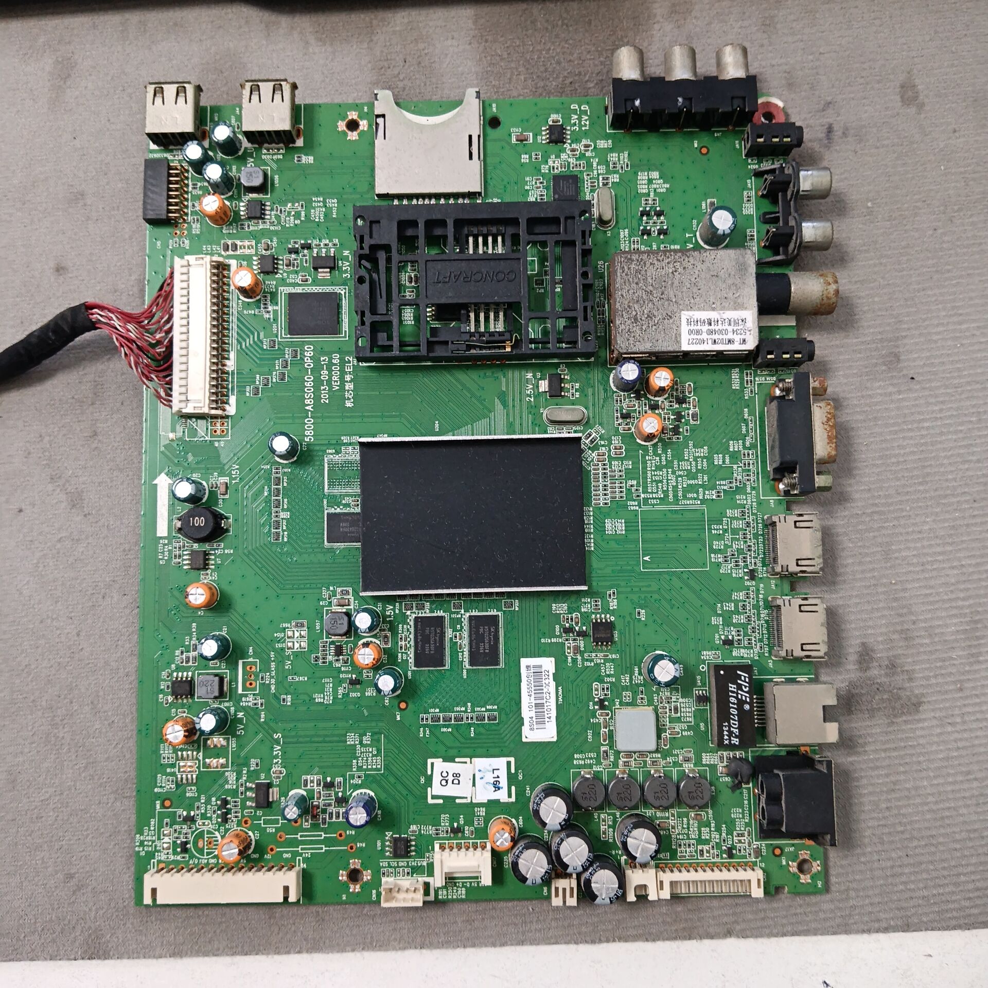 创维47E7DRS主5800-A5S851-1P30屏SEL470FY LDF-110