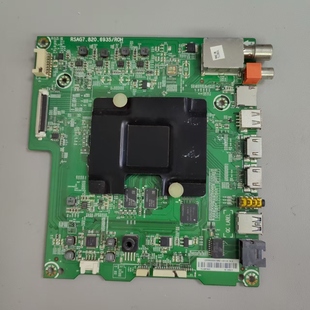 RSAG7.820.10192屏HD650Y1U71 海信65A52F BOM1 主板 T0測好