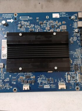 长虹75D8K液晶主板JUC7.820.00262633配屏C750Q19-E1-B