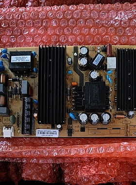 全新原装麦格米特广告机液晶屏内置电源板MP120TL-1N62