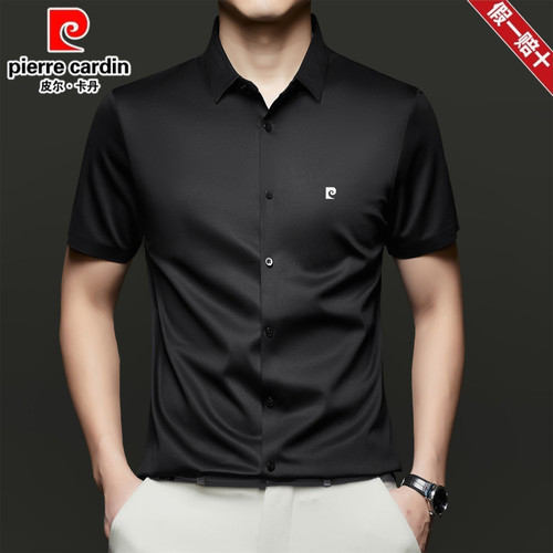 皮尔卡丹男士冰丝凉感纯色短袖衬衫夏季薄款丝滑无痕商务休闲衬衣