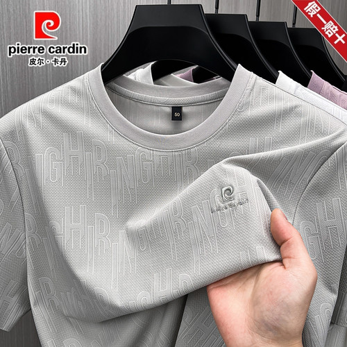 皮尔卡丹冰丝凉感速干圆领短袖T恤男士夏季薄款字母提花粉色体恤