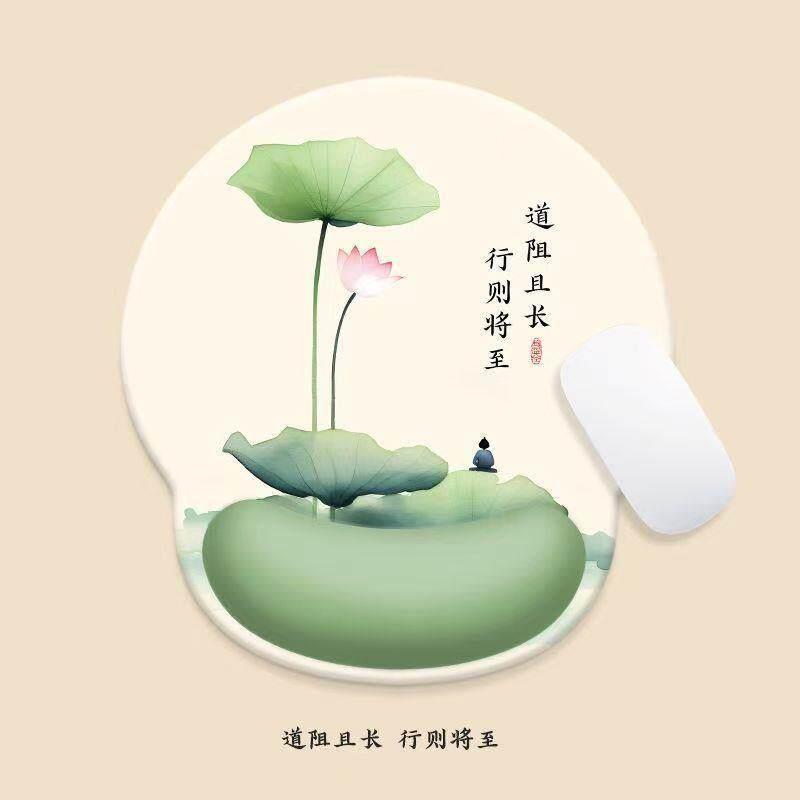 护腕鼠标垫简约国风荷花手腕键盘托笔记本电脑办公桌面