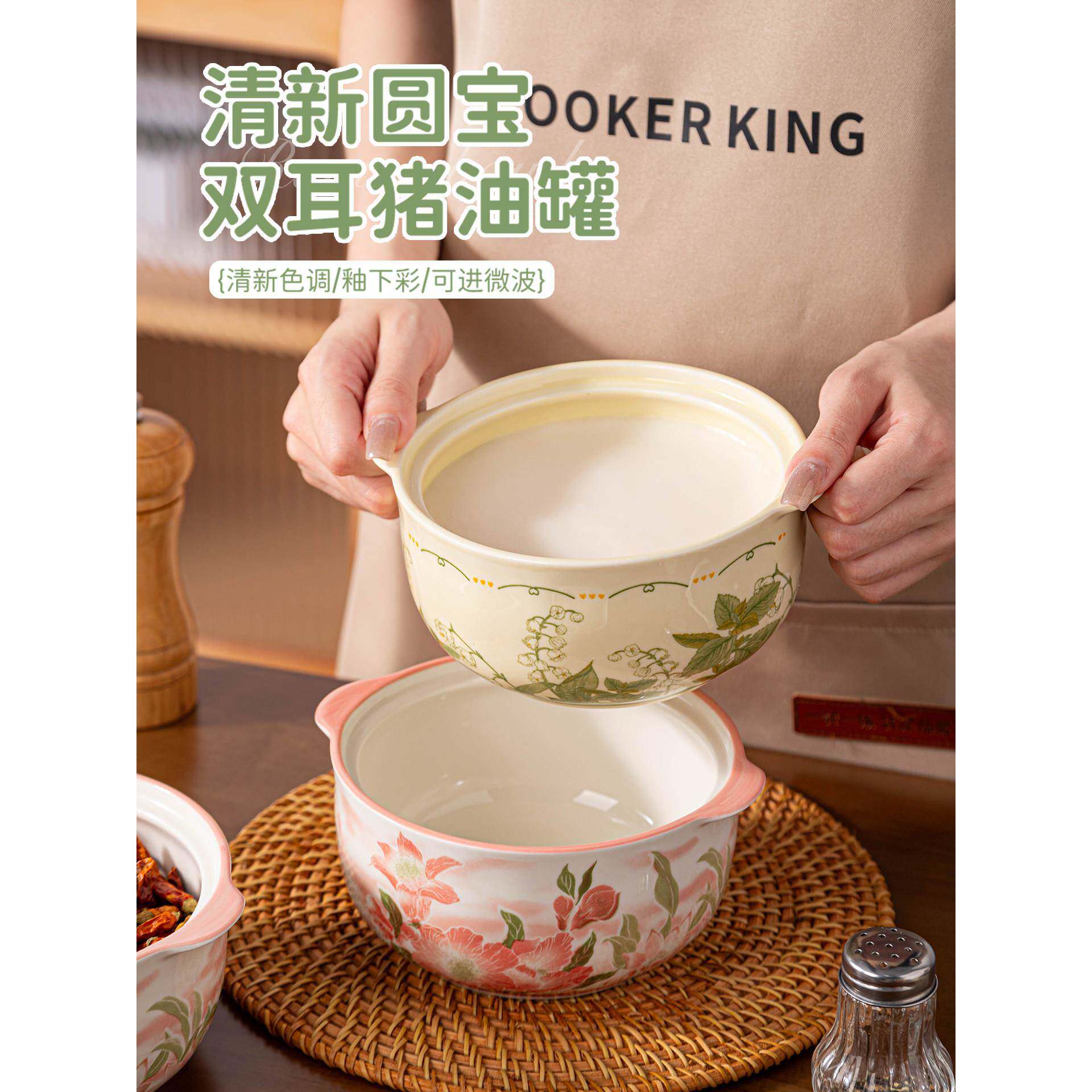 装罐家用容器调味罐辣椒罐陶瓷耐高温食品级油罐荤油罐