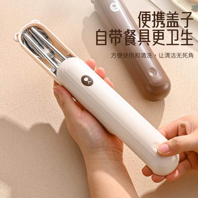 餐具盒学生创意小熊304不锈钢便携餐具勺筷套装收纳盒抽拉式可爱