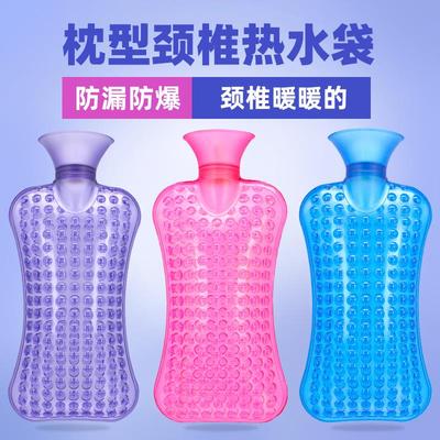 热水袋被窝专用暖脚颈椎注