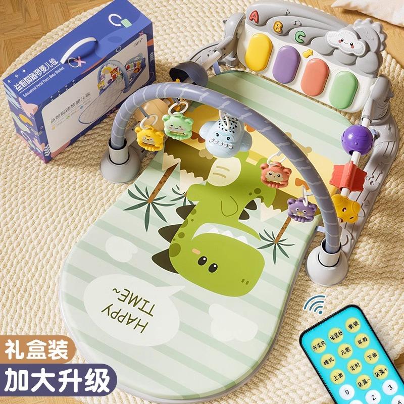 婴儿健身架宝宝脚踏钢琴躺